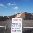 제주평화박물관(휴관) 이미지