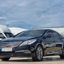 모던카프라자 이미지