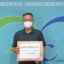청구환경