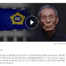 오징어게임 오영수, 강제추행 혐의 기소…"길 안내한 것" 혐의 부인 이미지