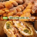 순아네 이미지