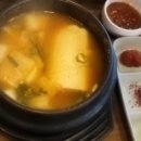 전북화원 이미지