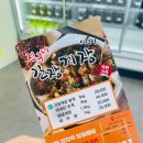진구네간장게장 이미지
