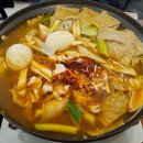 종로 인사동 다락 즉석떡볶이 가성비 맛집