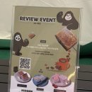 짐야드 | 하남캠핑장 히든백야드 예약방법 및 바베큐 솔직후기