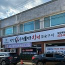 성암1길 이미지