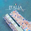 가야고속관광투어㈜ | 이탈리아 로마 남부투어 기차 자유여행 일정 vs 버스투어 당일치기 코스