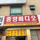 대전 빈티지 디카 디깅