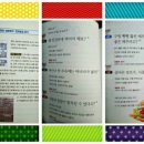 진호식품 이미지