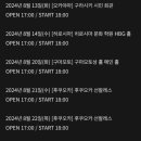 미나상 이미지