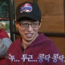 아이러브독도 | [서울 신당동] 내돈내산 '아이러브신당동' 후기/ 신당동 떡볶이/ 신당동 즉석떡볶이