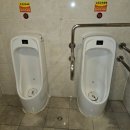 요양병원화장실 이미지