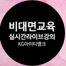 아이티비 이미지