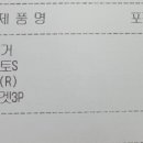 버거온리