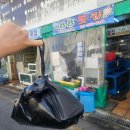 88횟집 | 부산 명지횟집 88수산 가성비 좋은 횟집