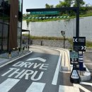 스타벅스 서김해IC DT점 이미지