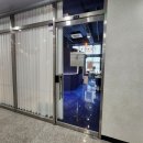 (주)아성다이소 고덕점 | 고덕 슈퍼젝션 전문, 기미관리는 처음부터 라운지오레아 고덕에스테틱 솔직 후기