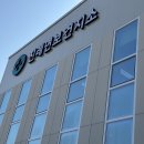 진례면보건지소 이미지