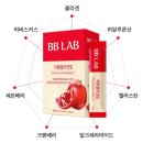 주영광택 | 차주영콜라겐 젤리 이너뷰티성분 세세하게 알아보면