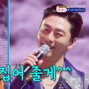 미스터 호떡 - 111421 | 미스터 호떡