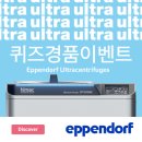 (주)한빛나노메디칼 | [BRIC 뉴스레터] ‘암대사 정밀의료’ 맞춤형 치료전략 세계 최초 제시