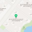 풍경채베스트공인중개사사무소 이미지