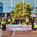 서수원우체국 이미지