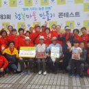 백운행복 이미지