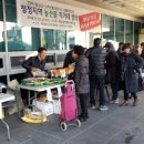 야탑1동 이미지