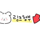 블루12속초테라 이미지