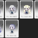 버블리헤어