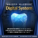 베스트치과기공소 이미지