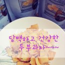 운수제 네이버블로그
