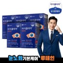 (주)씨앤에스팜 이미지