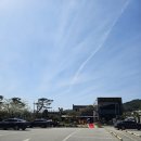 화수목호텔 | 강원도 횡성 한우 맛집 시선사로잡은 화수목