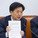 덕산3태양광 이미지