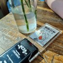 세종다방 이미지