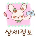해마루숯불구이 이미지