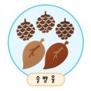 공간소품