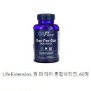 허브와비타민