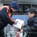 성북장애인보장구수리센터 이미지