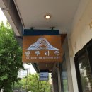 용산-이촌-202 이미지