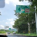 한송초등학교 | 충주 송계계곡 여름 물놀이 :)