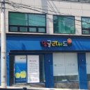 제이브로우 - 세종특별자치시 문화1길 14 | 제이브로우