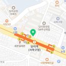 베스킨라빈스당리점