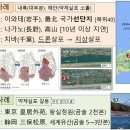 소나무병원 이미지