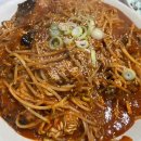 홍어한마리칼국수 이미지