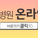 비비몽 | 매선 얼굴리프팅후기 비비몽64님의 리뷰입니다.