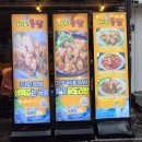 지하철 1호선 서면역 | [서면역맛집/부전동맛집/서면역치킨/부전동치킨] 해피통닭 서면본점