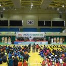 신안군민체육관 체육관 이미지